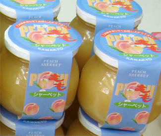 ももシャーベット